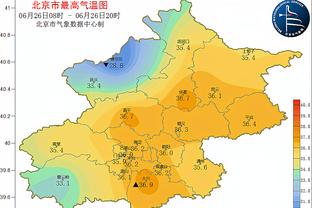 特里：C罗是年轻人的完美榜样，他正在做的事情是不可思议的